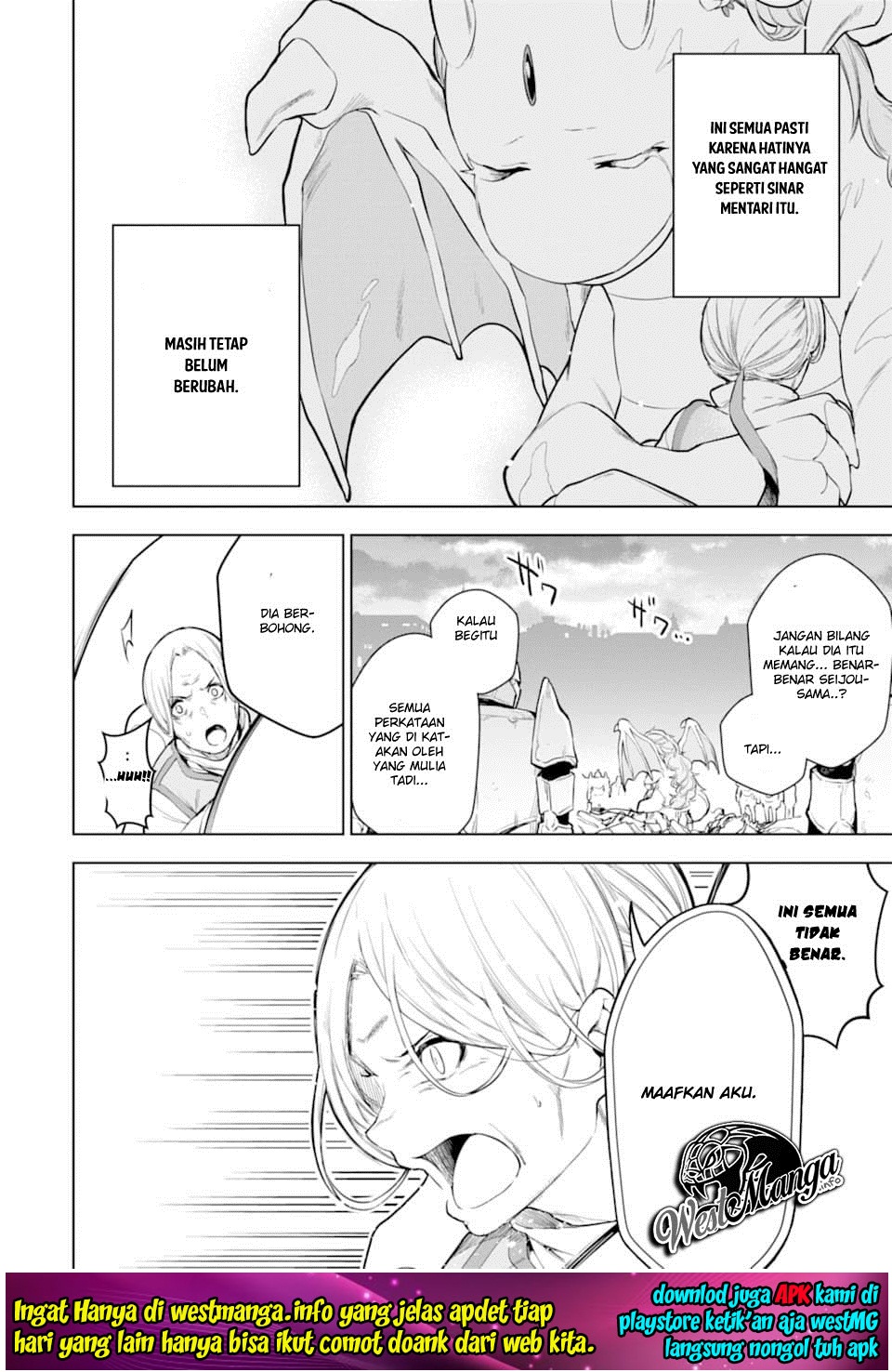 Sobiwaku Zero No Saikyou Kenshi Demo, Noroi No Soubi (kawai) Nara 9999-ko Tsuke-hodai Chapter 07 Gambar 5